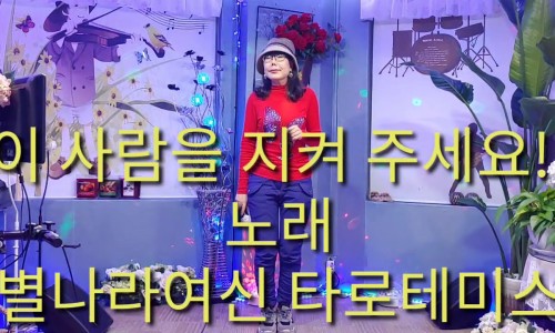 명상심리상담지혜의숲 이미지