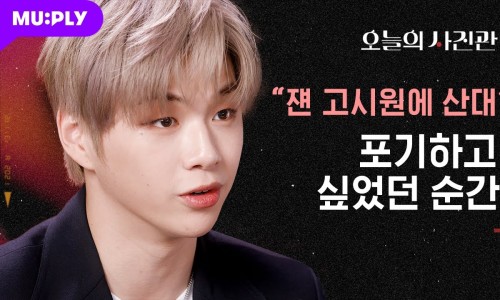 오늘사진관 이미지