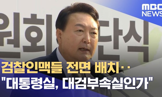(주) 인맥 이미지