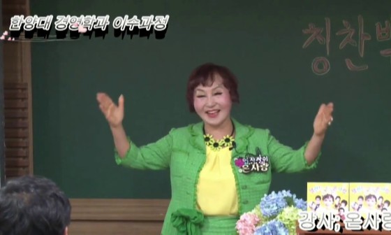 스타엔터테인먼트노래교실 이미지