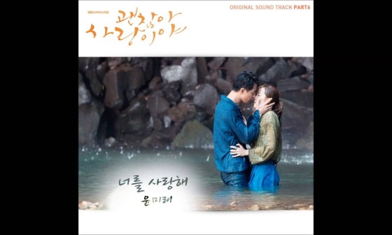 한솔떡집 이미지