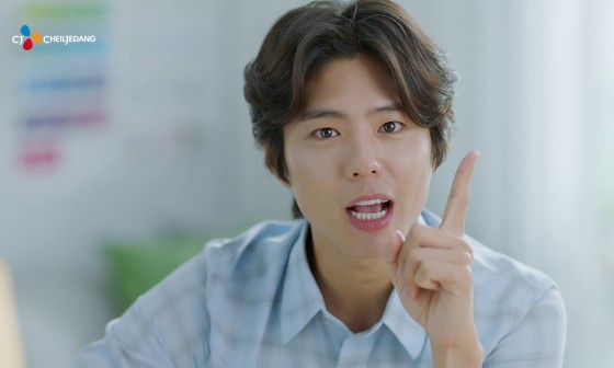 매일, 밥 이미지