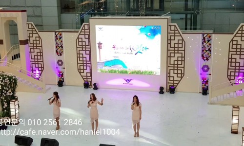 하니엘(Haniel) 이미지