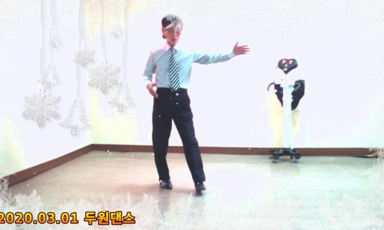 두원댄스 이미지