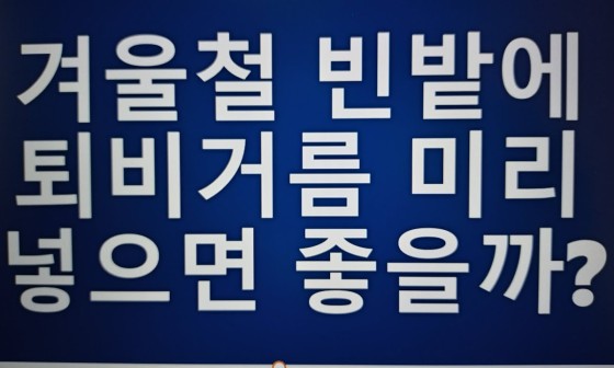 철&빈 이미지