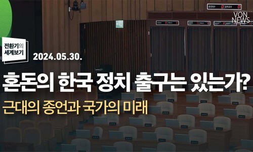 전복나라 이미지