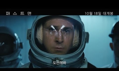 맨퍼스트 이미지