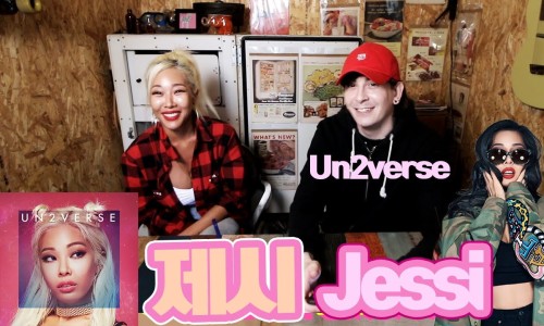 제시Jessi 이미지