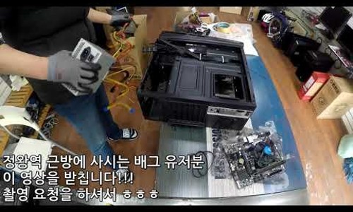 컴샵 이미지