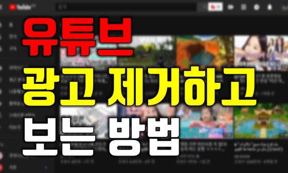 모든광고 이미지