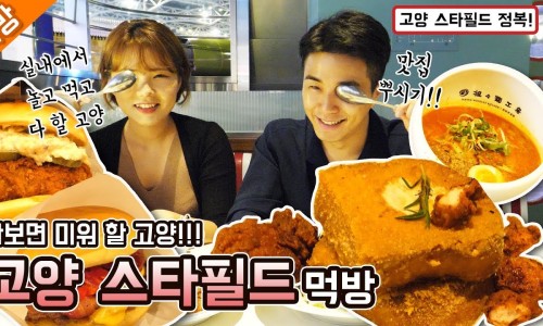 배고파스타 이미지