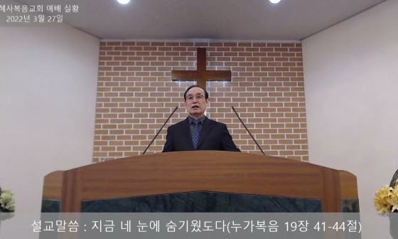 네눈에 이미지