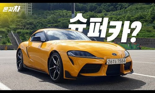 '830마력 컨버터블 PHEV 슈퍼카' 4억 중반의 페라리 296 GTS 국내 출시!