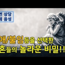 수호ENG 이미지