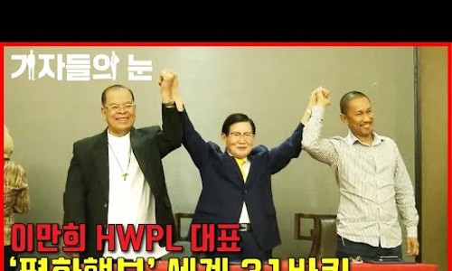 글로벌미담 이미지