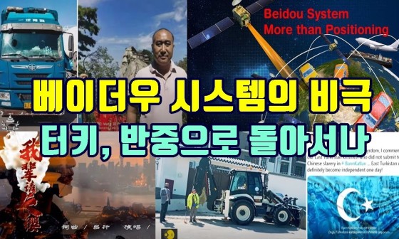 연합전단 이미지