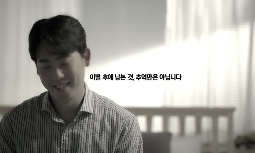 하트마켓 이미지