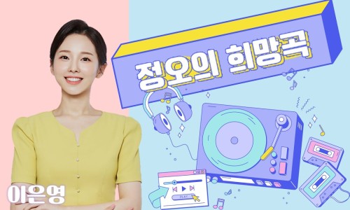 서촌뜰애우곱창타운 이미지