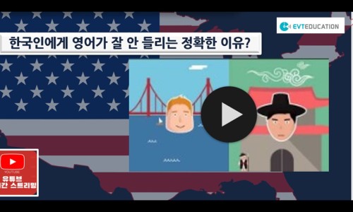 이엠플레이스 이미지
