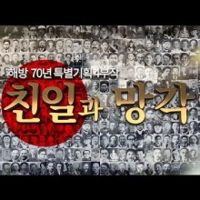 진일기획 이미지