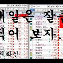 화신석유 이미지