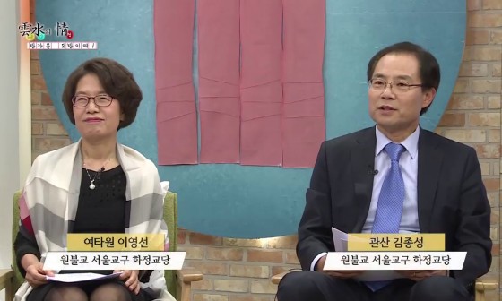 인연운수 이미지