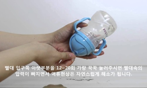 비박스 이미지