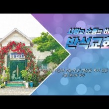 청색자색 이미지