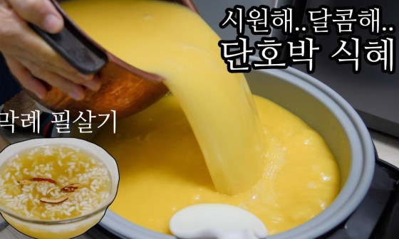 청ENG 이미지