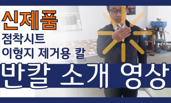 구상광고기획 이미지