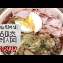 만나브런치 이미지