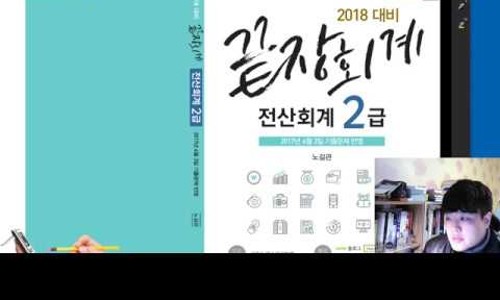 부산대로전산 이미지