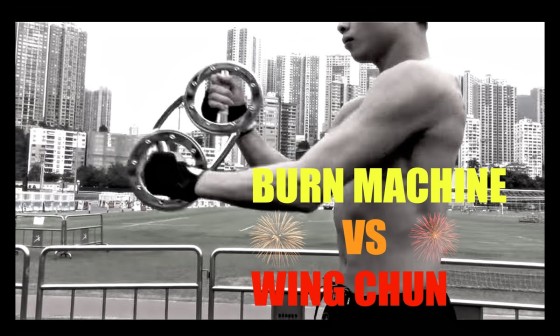 번(BURN) 이미지