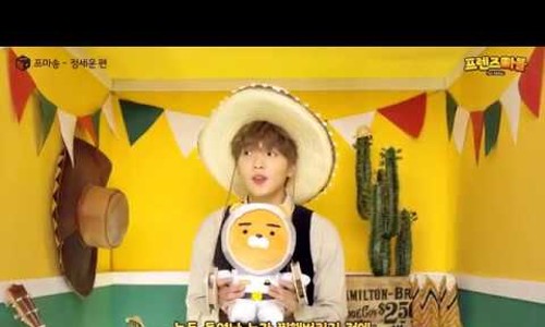 마블프렌즈 이미지