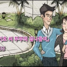 현진컴퓨터 이미지