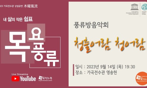 (주)청출어람 이미지