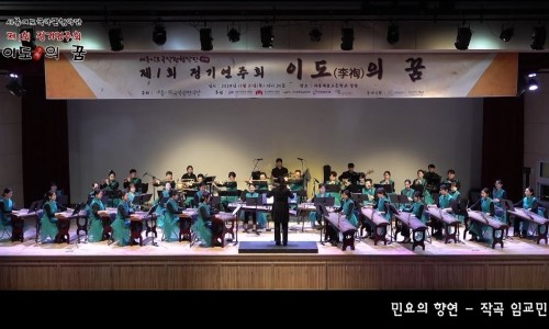 제이세나 이미지