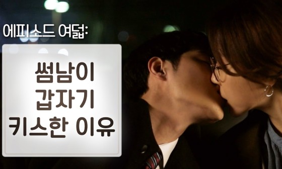 파스타먹고갈래 이미지