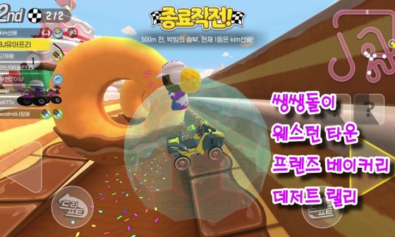 BJ 베이커리 이미지