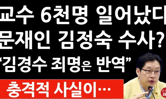청해수사 이미지