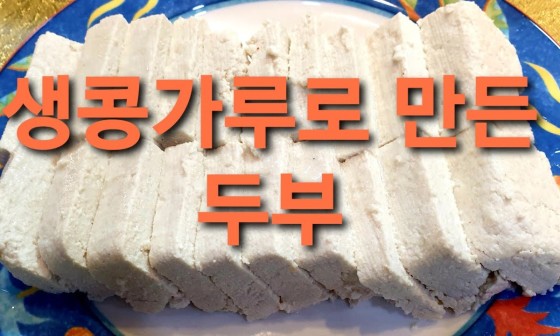 스마트폰세상 이미지