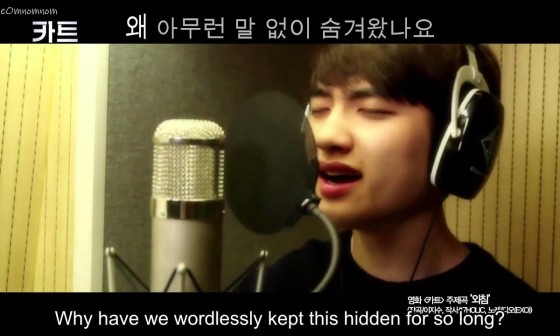 디오ENG 이미지