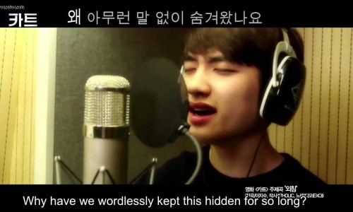디오ENG 이미지