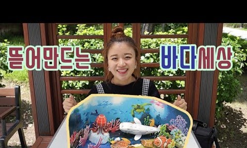 굿키즈에듀 이미지