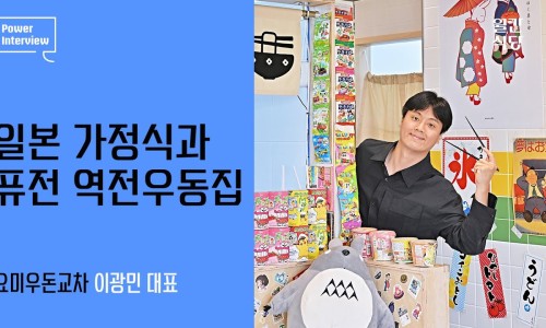 브랜비 이미지