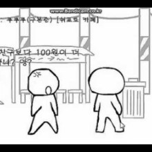 미작헤어 이미지