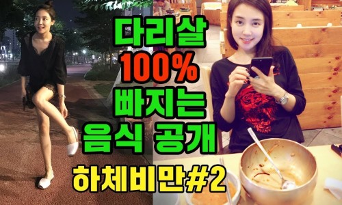 유나뷰티 이미지