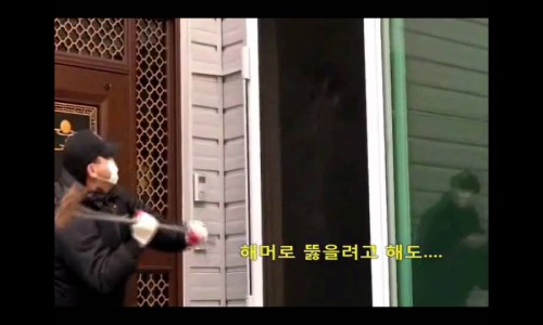 고구려방충망동탄 이미지
