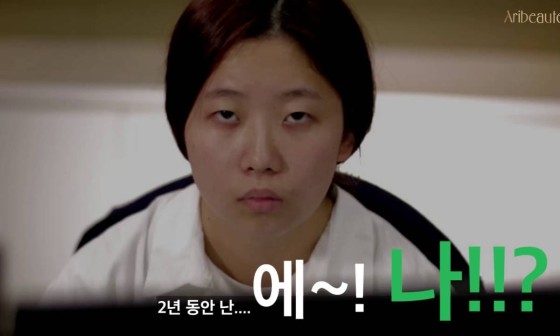 아리부띠 이미지