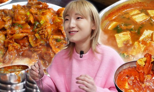 행복함바뷔페 이미지